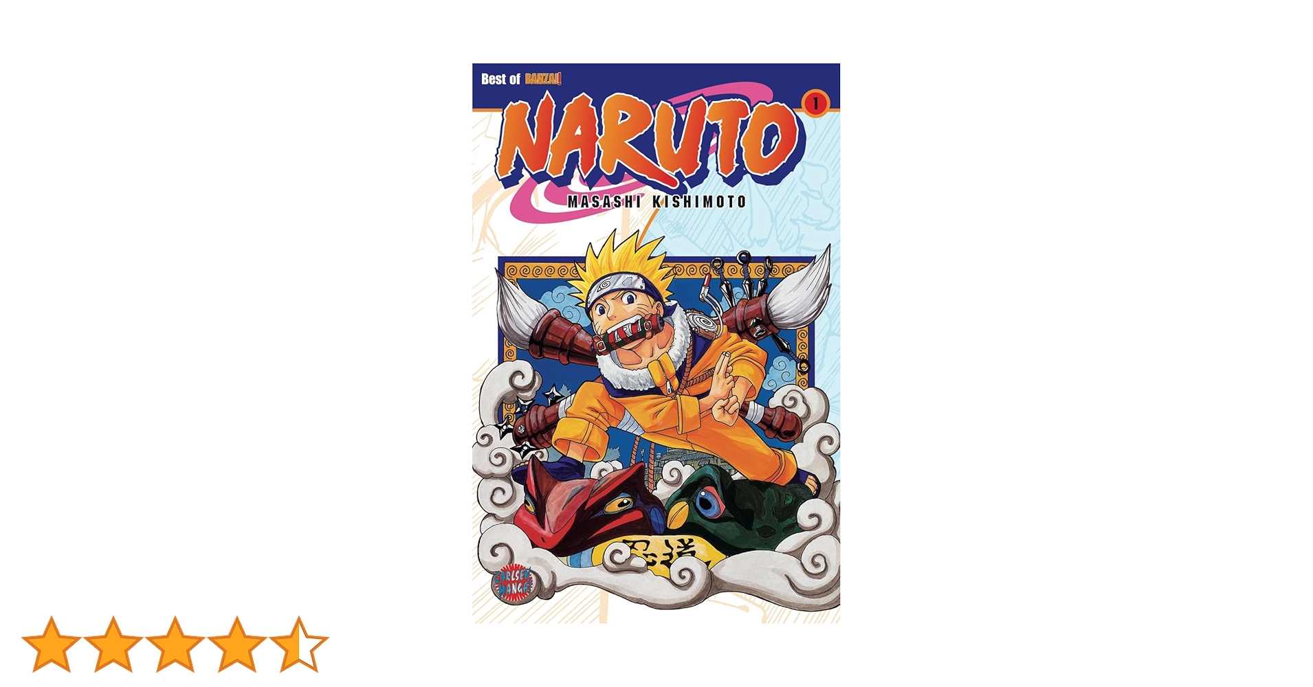 Amazon.co.jp: Naruto 01 : 本